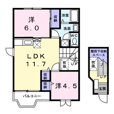 メゾンヒルズⅡ 201【管理NO：1-007771601-02010】 ★家具家電は申し込み後に搬入します★ ★2026年09月上旬入居可能★の外観画像