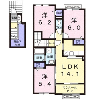 アネシス・ルナＡ 202【管理NO：1-016017601-02020】 ★家具家電は申し込み後に搬入します★ ★2026年08月下旬入居可能★の外観画像