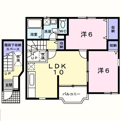 アデリーヌ 204【管理NO：1-011760501-02040】 ★家具家電は申し込み後に搬入します★ ★2026年08月下旬入居可能★の外観画像