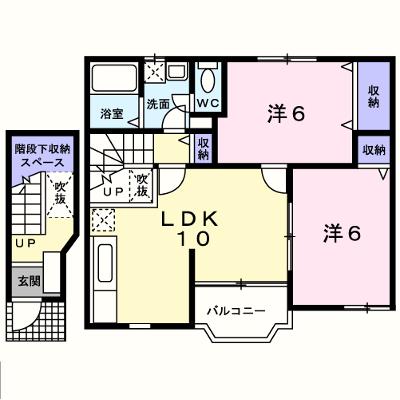 アデリーヌ 202【管理NO：1-011760501-02020】 ★家具家電は申し込み後に搬入します★ ★2026年08月下旬入居可能★の外観画像