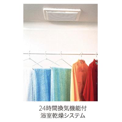 グローヴⅢ 201【管理NO：1-020496601-02010】 ★家具家電は申し込み後に搬入します★ ★2026年09月上旬入居可能★の物件写真4