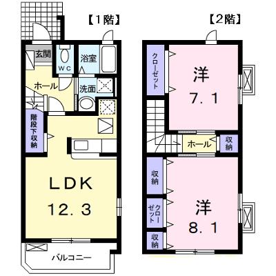 プリムローズⅡ 101【管理NO：1-018147601-01010】 ★家具家電は申し込み後に搬入します 2026年09月中旬入居可能の外観画像