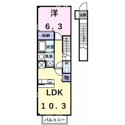 フリーデＷＡＧＯ 206【管理NO：1-013956001-02050】 ★家具家電は申し込み後に搬入します★ ★2026年08月下旬入居可能★の外観画像