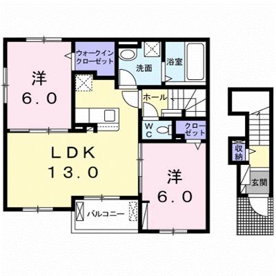 ヴェール　フォレ 201【管理NO：1-026182201-02010】 ★家具家電は申し込み後に搬入します 2026年08月下旬入居可能の外観画像