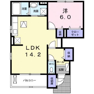 キャトルフィーユ 101【管理NO：1-020116201-01010】 ★家具家電は申し込み後に搬入します 2026年08月上旬入居可能の外観画像