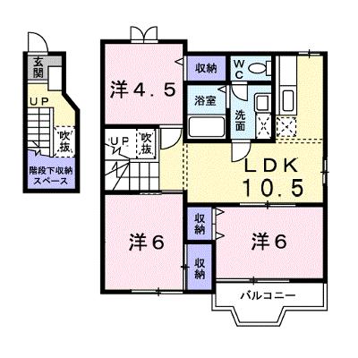 ビバ・ユズ 201【管理NO：1-010630901-02010】 ★家具家電は申し込み後に搬入します 2026年07月下旬入居可能の外観画像