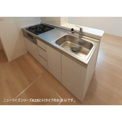 ウエスタン　ヴィレッジⅢ 103【管理NO：1-028630001-01030】 ★家具家電は申し込み後に搬入します★ ★2026年11月下旬入居可能★の物件写真3