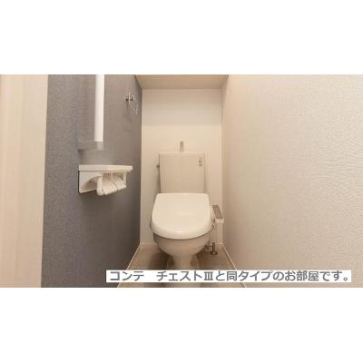 フラワーベル 303【管理NO：1-028779401-03030】 ★家具家電は申し込み後に搬入します 2027年01月下旬入居可能の物件写真5