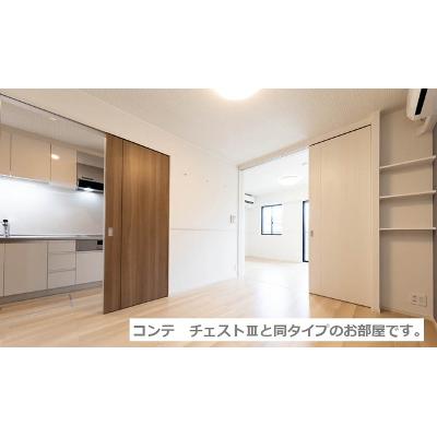 フラワーベル 202【管理NO：1-028779401-02020】 ★家具家電は申し込み後に搬入します 2027年01月下旬入居可能の物件写真2