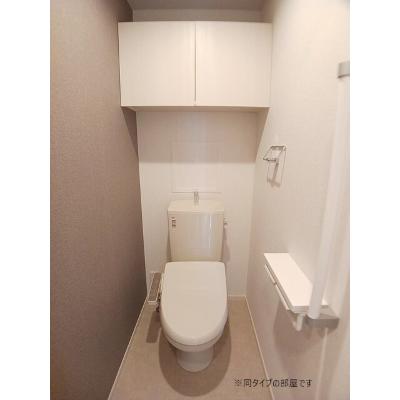 リバーサイド伴 302【管理NO：1-028640801-03020】 ★家具家電は申し込み後に搬入します★ ★2027年02月中旬入居可能★の物件写真5