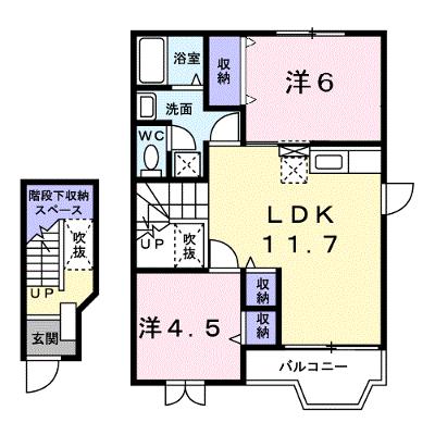 apartment 佐賀県伊万里市新天町７１０番地７ 

↓地図はこちらから
