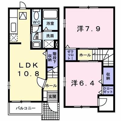 ア・モウトⅢ 101【管理NO：1-014659101-01010】 ★家具家電は申し込み後に搬入します 2026年08月下旬入居可能の外観画像