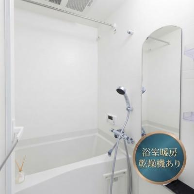 ◢◤🍂“2026秋のCampaign”🌰🐿 ◢◤“全期間”賃料60％OFF(割引期間制限なし)◢◤【ネット無制限/浴室乾燥機付き】ララプレイス　ザ・京橋ステラ 🚭　［C.1594030］の物件写真4