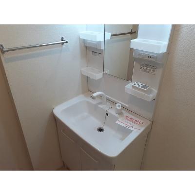 apartment 栃木県塩谷郡塩谷町大字玉生５６７番地１ 

↓地図はこちらから