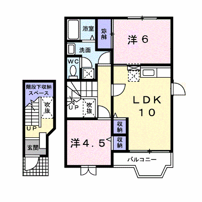 ラシーヌ・２１ 202【管理NO：1-010932601-02020】 ★家具家電は申し込み後に搬入します★ ★2026年09月中旬入居可能★の外観画像