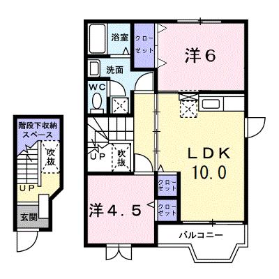 プレシャス 204【管理NO：1-009588901-02040】 ★家具家電は申し込み後に搬入します★ ★2026年08月下旬入居可能★の外観画像
