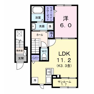 ソフィアツー 204【管理NO：1-028444801-02040】 ★家具家電は申し込み後に搬入します 2027年01月下旬入居可能の外観画像