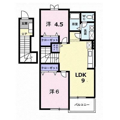 ジュネスメゾン 202【管理NO：1-012094801-02020】 ★家具家電は申し込み後に搬入します 2026年08月下旬入居可能の外観画像