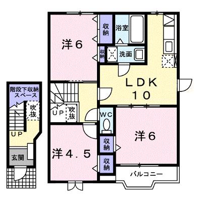 グリーンハイム 203【管理NO：1-011714001-02030】 ★家具家電は申し込み後に搬入します★の外観画像