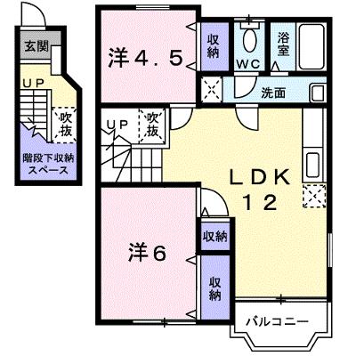 グリーンティエラＢ 201【管理NO：1-007899102-02010】 ★家具家電は申し込み後に搬入します★ ★2026年09月上旬入居可能★の外観画像