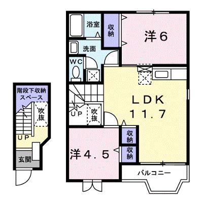 エスポワールＤ 203【管理NO：1-009656702-02030】 ★家具家電は申し込み後に搬入します 2026年09月上旬入居可能の外観画像