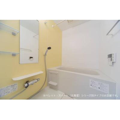 apartment 北海道岩見沢市２条東４丁目９－１ 

↓地図はこちらから