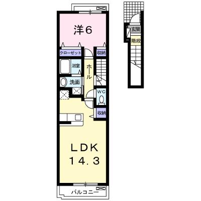 ハピネス 202【管理NO：1-017935401-02020】 ★家具家電は申し込み後に搬入します 2026年08月上旬入居可能の外観画像