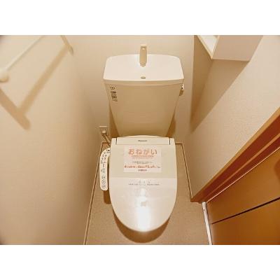 プリムローズ　エム 103【管理NO：1-020597601-01030】 ★家具家電は申し込み後に搬入しますの物件写真5