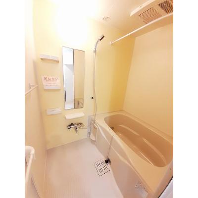 ヴィラ　プラシードＢ 101【管理NO：1-022155802-01010】 ★家具家電は申し込み後に搬入します 2026年07月下旬入居可能の物件写真4
