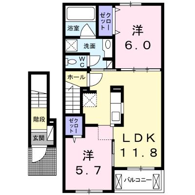 バーベナの丘 203【管理NO：1-021160201-02030】 ★家具家電は申し込み後に搬入します 2026年09月上旬入居可能の外観画像