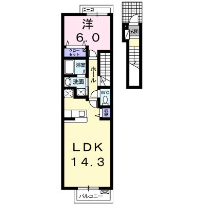 クラールⅡ 202【管理NO：1-018174302-02020】 ★家具家電は申し込み後に搬入します★の外観画像