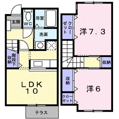ブリッジサイドＮ７７ 101【管理NO：1-012622501-01010】 ★家具家電は申し込み後に搬入します★ ★2026年08月下旬入居可能★の外観画像