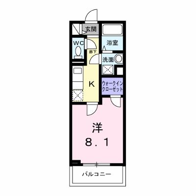 ヒカルサ神戸王塚台Ⅱ 203【管理NO：1-028425801-02030】 ★家具家電は申し込み後に搬入します 2026年12月下旬入居可能の外観画像