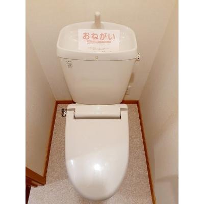 ルナ　パレス　Ａ 202【管理NO：1-013261901-02020】 ★家具家電は申し込み後に搬入します★の物件写真5