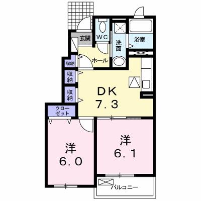 エスポワール　ひな 102【管理NO：1-018005301-01020】 ★家具家電は申し込み後に搬入します 2026年08月下旬入居可能の外観画像