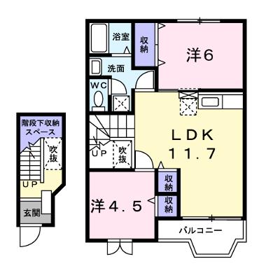 エル・シャルマン 202【管理NO：1-009678801-02020】 ★家具家電は申し込み後に搬入します 2026年08月下旬入居可能の外観画像