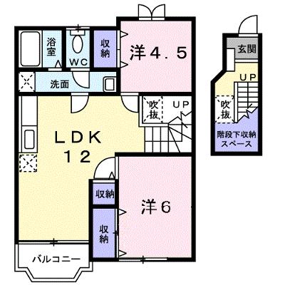 リベルテＡ 203【管理NO：1-009453401-02030】 ★家具家電は申し込み後に搬入します★の外観画像