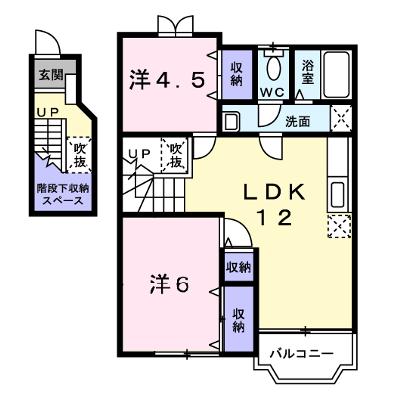 リベルテＡ 202【管理NO：1-009453401-02020】 ★家具家電は申し込み後に搬入します★ ★2026年09月中旬入居可能★の外観画像