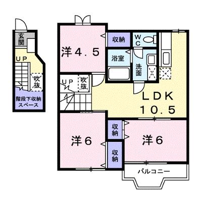 クレストールアイリスＡ 202【管理NO：1-010018601-02020】 ★家具家電は申し込み後に搬入します 2026年08月上旬入居可能の外観画像