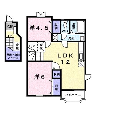 アサヒコーポ桜Ⅲ 201【管理NO：1-007522203-02010】 ★家具家電は申し込み後に搬入します★の外観画像