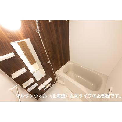 アウル　フォレスト 103【管理NO：1-028743001-01030】 ★家具家電は申し込み後に搬入します★ ★2027年02月上旬入居可能★の物件写真4