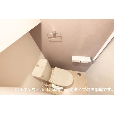 アウル　フォレスト 102【管理NO：1-028743001-01020】 ★家具家電は申し込み後に搬入します★ ★2027年02月上旬入居可能★の物件写真5