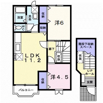 クレールコート 201【管理NO：1-007263201-02010】 ★家具家電は申し込み後に搬入します★ ★2026年09月中旬入居可能★の外観画像