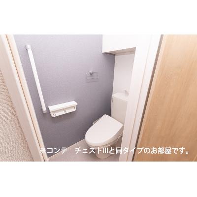 グランデールⅢ 105【管理NO：1-028183301-01050】 ★家具家電は申し込み後に搬入します★ ★2026年12月上旬入居可能★の物件写真5