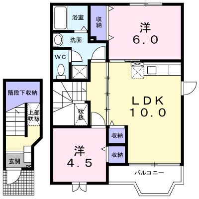 グリーングラスＢ 202【管理NO：1-009539902-02020】 ★家具家電は申し込み後に搬入します★ ★2026年08月下旬入居可能★の外観画像