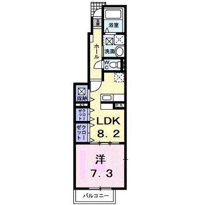 アビタシオン御馬Ａ 101【管理NO：1-013549801-01010】 ★家具家電は申し込み後に搬入します 2026年09月上旬入居可能の外観画像