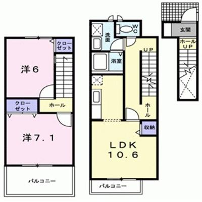 ラ・メルヴェイユ 202【管理NO：1-011920501-02020】 ★家具家電は申し込み後に搬入します★ ★2026年08月中旬入居可能★の外観画像