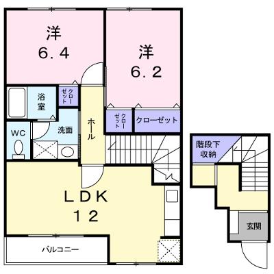 ランドマーク　２００２　２ 202【管理NO：1-011362702-02020】 ★家具家電は申し込み後に搬入します★ ★2026年09月中旬入居可能★の外観画像