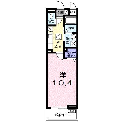 フォレストパーク・八番館 105【管理NO：1-022131401-01050】 ★家具家電は申し込み後に搬入します 2026年08月中旬入居可能の外観画像