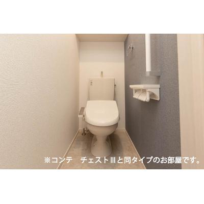 サンガーデン・Ｍ 301【管理NO：1-028551201-03010】 ★家具家電は申し込み後に搬入します★ ★2026年12月中旬入居可能★の物件写真5